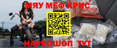 ГАЛЛЮЦИНОГЕННЫЕ ГРИБЫ Моздок