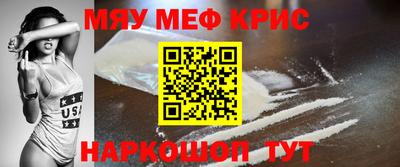 ECSTASY Можайск