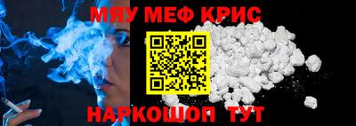 ECSTASY Можайск