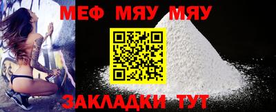 ГАЛЛЮЦИНОГЕННЫЕ ГРИБЫ Моздок