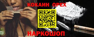 ECSTASY Можайск