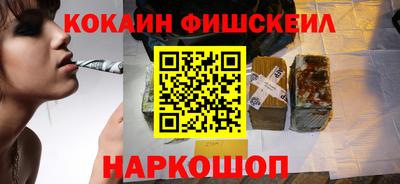 ECSTASY Можайск