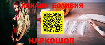 ECSTASY Можайск