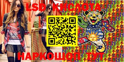 ECSTASY Можайск