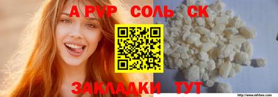 ECSTASY Можайск