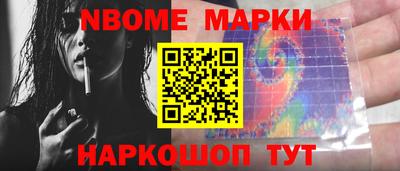 ECSTASY Можайск