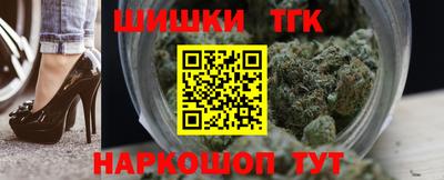 spice Можга