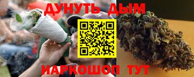 ECSTASY Можайск