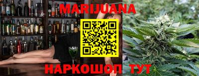 ГАЛЛЮЦИНОГЕННЫЕ ГРИБЫ Моздок