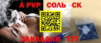 индика Кимры