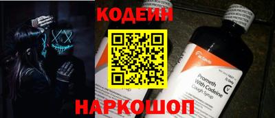 ECSTASY Можайск