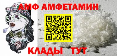 ГАЛЛЮЦИНОГЕННЫЕ ГРИБЫ Моздок