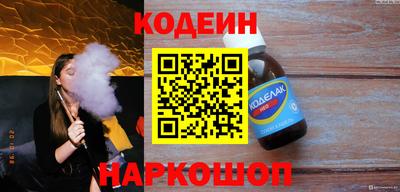 ГАЛЛЮЦИНОГЕННЫЕ ГРИБЫ Моздок