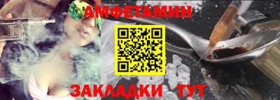 ECSTASY Можайск