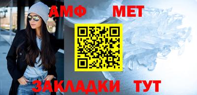 ГАЛЛЮЦИНОГЕННЫЕ ГРИБЫ Моздок