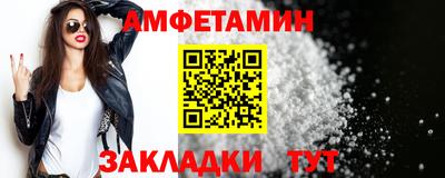 ГАЛЛЮЦИНОГЕННЫЕ ГРИБЫ Моздок