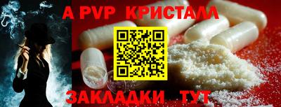 ГАЛЛЮЦИНОГЕННЫЕ ГРИБЫ Моздок