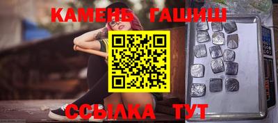 ECSTASY Можайск