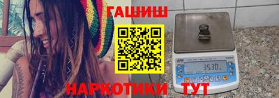 ГАЛЛЮЦИНОГЕННЫЕ ГРИБЫ Моздок